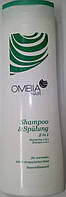 Шампунь для волос Ombia shampoo&spulung 0.300 мл.