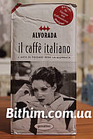 Кофе в молотый ALVORADA il caffe italiano 1кг.Австрия