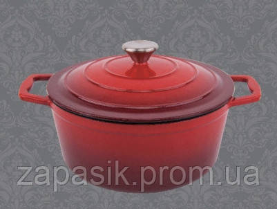Чугунная Кастрюля Жаровня Zurrichberg ZB 2041 Deluxe 27 х 20,8 См Термостойкая Крышка
Чугунная Кастрюля Жаровня Zurrichberg ZB 2041 Deluxe 27 х 20,8 См Термостойкая Крышка