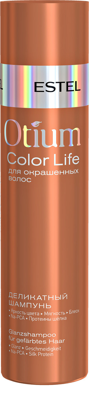 Деликатный шампунь для окрашенных волос Estel Professional Otium Color Life (4606453046662)
Деликатный шампунь для окрашенных волос Estel Professional Otium Color Life (4606453046662)