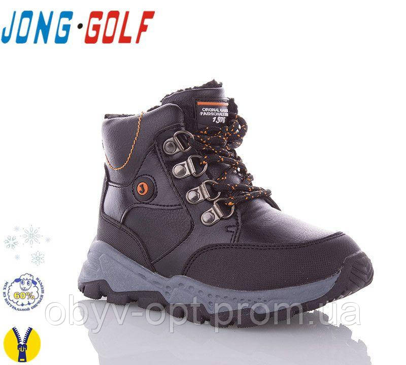 Детская зимняя обувь оптом.Сапоги для девочек от фирмы-Jong Golf разм (с 23-по 28) 8 пар
Детская зимняя обувь оптом.Сапоги для девочек от фирмы-Jong Golf разм (с 23-по 28) 8 пар