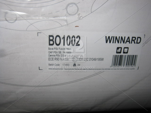 Диск тормозной 430*45*129 NEOPLAN, BOVA (пр-во Winnard). BO1002 Thos. Winnard & Sons Ltd
Диск тормозной 430*45*129 NEOPLAN, BOVA (пр-во Winnard). BO1002 Thos. Winnard & Sons Ltd