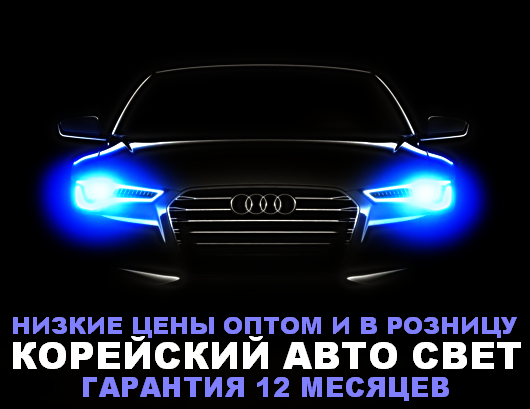 Задняя камера для Citroen C5, C4 /штатная/автомобильная камера заднего вида/для ситроена С5/С4/
Задняя камера для Citroen C5, C4 /штатная/автомобильная камера заднего вида/для ситроена С5/С4/