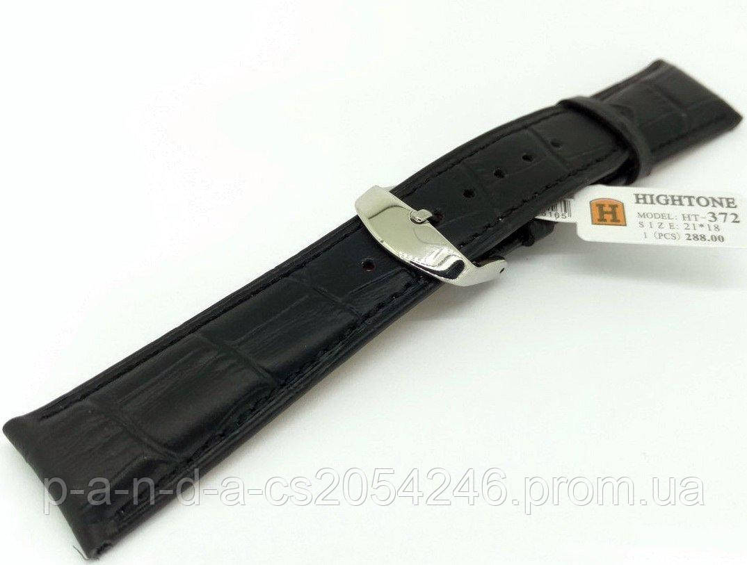 Ремешок для наручных часов кожаный Hightone HT-372 с классической застежкой, черный, 21x180 мм
Ремешок для наручных часов кожаный Hightone HT-372 с классической застежкой, черный, 21x180 мм