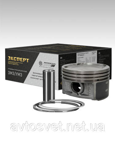 Моторокомплект 409 96,5 гр.А (порш.+палец+п/кольца) (Black Edition)( Кострома) арт. 409.1004018-БР
Моторокомплект 409 96,5 гр.А (порш.+палец+п/кольца) (Black Edition)( Кострома) арт. 409.1004018-БР