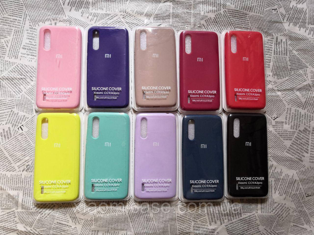 TPU чехол накладка Silicone Cover Full Protective для Xiaomi (Ксиоми) Mi 9 Lite (только бирюзовый)
TPU чехол накладка Silicone Cover Full Protective для Xiaomi (Ксиоми) Mi 9 Lite (только бирюзовый)