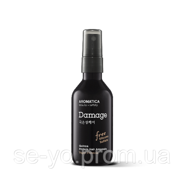 Протеиновая сыворотка с киноа для сухих и поврежденных волос Aromatica Quinoa Protein Hair Ampoule 100 мл
Протеиновая сыворотка с киноа для сухих и поврежденных волос Aromatica Quinoa Protein Hair Ampoule 100 мл