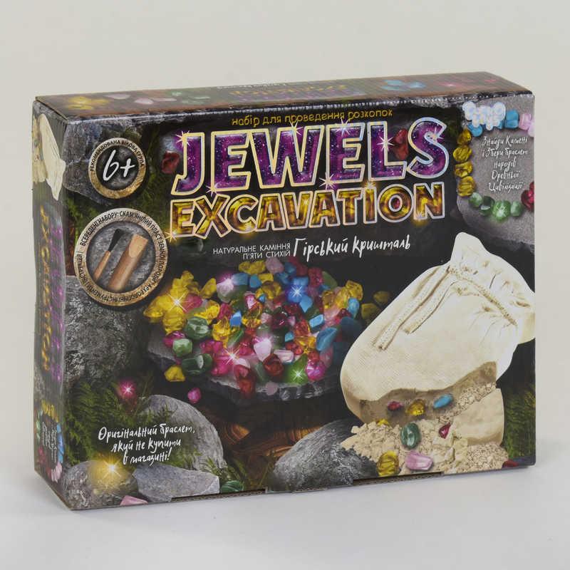 Гр Набор для проведения раскопок "Jewels Excavation" JEX-01-02 камни укр. (6) "ДАНКО ТОЙС"
Гр Набор для проведения раскопок "Jewels Excavation" JEX-01-02 камни укр. (6) "ДАНКО ТОЙС"