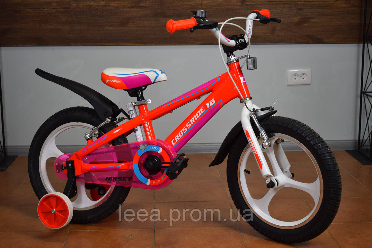 Детский велосипед 16" Crossride Jersey-2 (Ardis) цвет в ассортименте (3-5 лет. до 115 см.) оранжево-розовый с белым
Детский велосипед 16" Crossride Jersey-2 (Ardis) цвет в ассортименте (3-5 лет. до 115 см.) оранжево-розовый с белым
