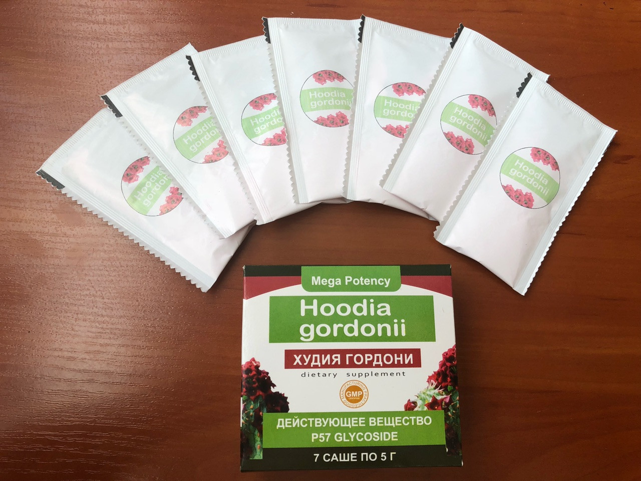 Hoodia Gordonii - Порошок для похудения (Худия Гордони), быстрое похудение и снижение веса
Hoodia Gordonii - Порошок для похудения (Худия Гордони), быстрое похудение и снижение веса