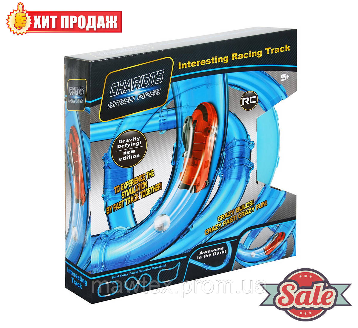 Гонки в трубе .Трубопроводные гонки. Трек в трубе Chariots Speed Pipes 27 деталей (ОРИГИНАЛ)
Гонки в трубе .Трубопроводные гонки. Трек в трубе Chariots Speed Pipes 27 деталей (ОРИГИНАЛ)