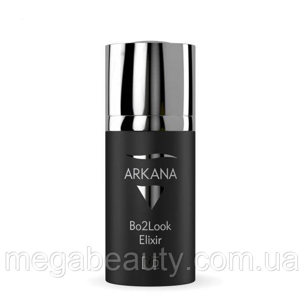 Bo2Look Elixir - активный концентрат с биомиметическим нейропептидом, ГК, вит Е, маслами баобаба и жожоба 15мл
Bo2Look Elixir - активный концентрат с биомиметическим нейропептидом, ГК, вит Е, маслами баобаба и жожоба 15мл