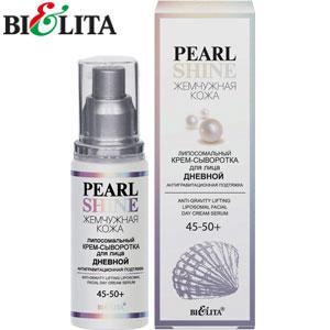 Bielita - Pearl Shine 45-50+ Крем-сыворотка для лица дневной липосомальный, подтяжка лица 50ml
Bielita - Pearl Shine 45-50+ Крем-сыворотка для лица дневной липосомальный, подтяжка лица 50ml