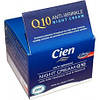 Ночной крем Cien night cream Q10 для лица 0,050 мл