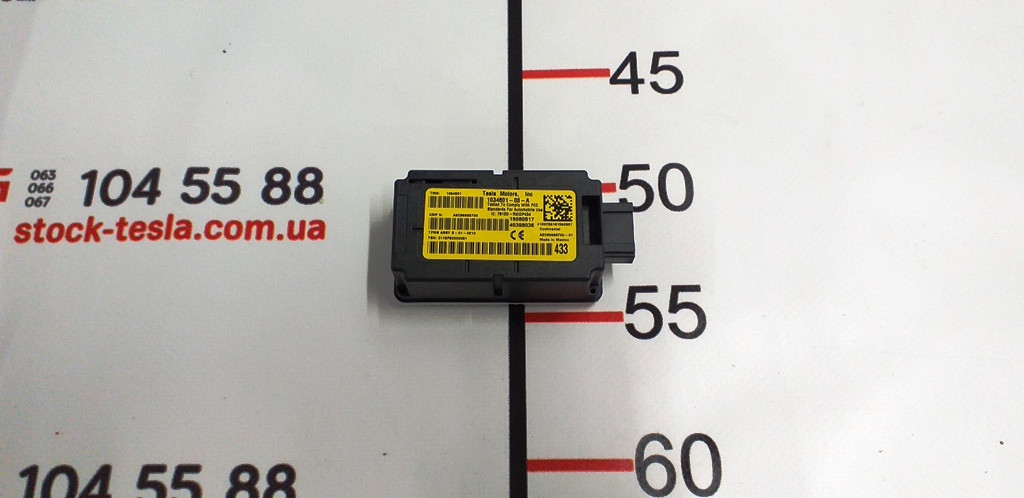 Зап. части для авто Tesla. Антенна датчиков давления в шинах (TPMS) Tesla model X S REST 1034601-00-D
Зап. части для авто Tesla. Антенна датчиков давления в шинах (TPMS) Tesla model X S REST 1034601-00-D