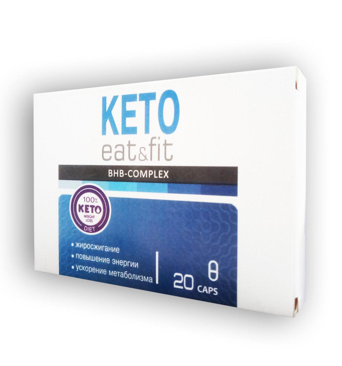 Keto Eat & Fit BHB - Комплекс для похудения на основе кетогенной диеты (Кето Ит Энд Фит)
Keto Eat & Fit BHB - Комплекс для похудения на основе кетогенной диеты (Кето Ит Энд Фит)