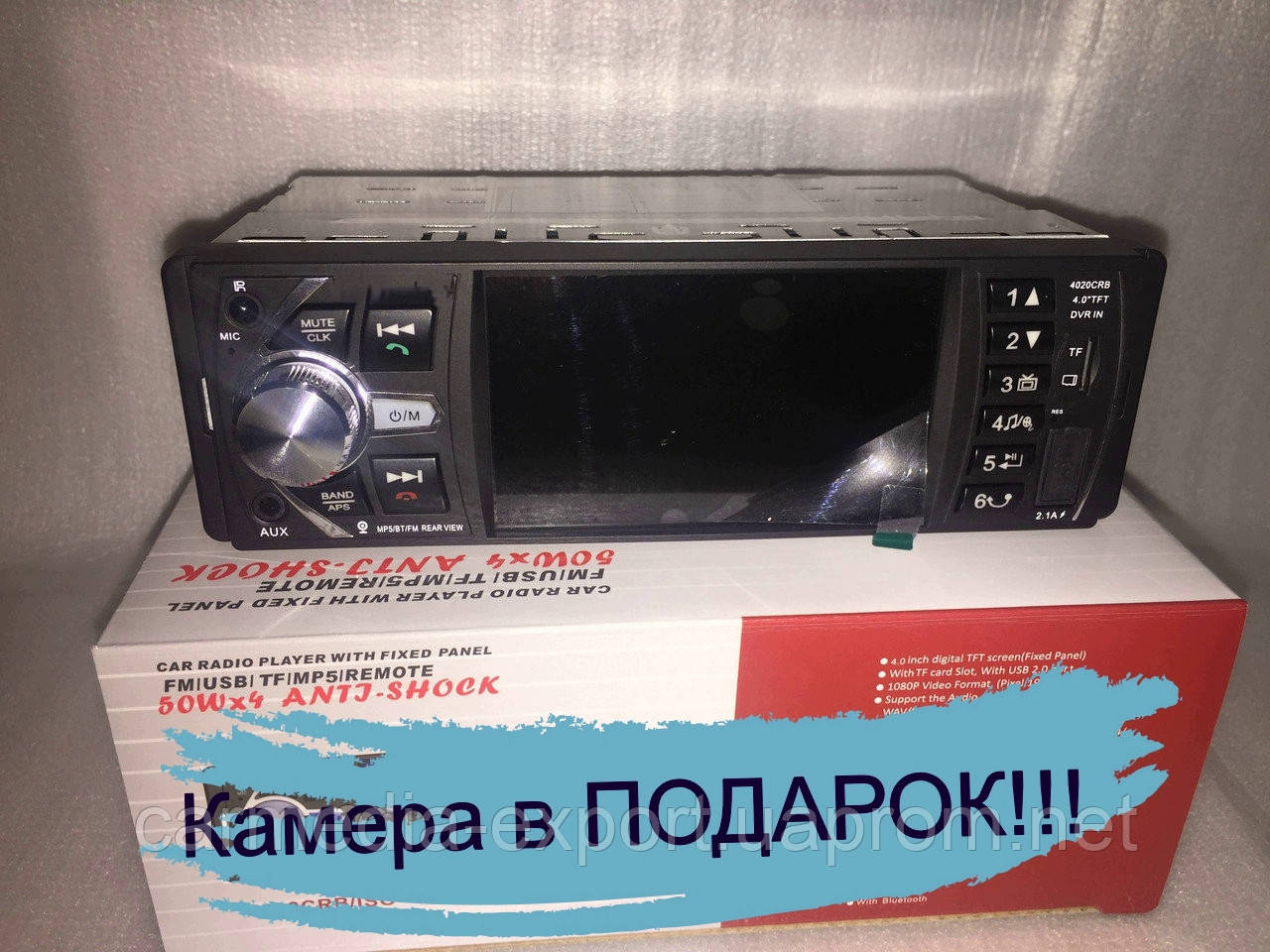 Автомагнитола 1din MP5-4023 СRB 4,0" TFT USB+ ПУЛЬТ НА РУЛЬ+ Камера в подарок!!!
Автомагнитола 1din MP5-4023 СRB 4,0" TFT USB+ ПУЛЬТ НА РУЛЬ+ Камера в подарок!!!