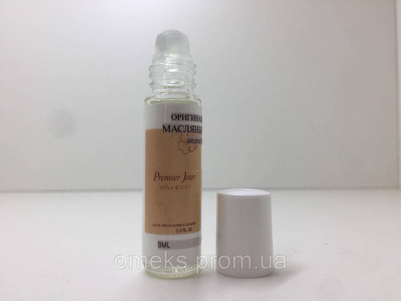 Женский масляный мини парфюм Nina Ricci Premier Jour (нина ричи премьер жур) 9 ml (реплика)
Женский масляный мини парфюм Nina Ricci Premier Jour (нина ричи премьер жур) 9 ml (реплика)
