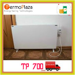 Обогреватель инфракрасный Termoplaza TP 700 Термоплаза ТП 700, климатическая техника MR
Обогреватель инфракрасный Termoplaza TP 700 Термоплаза ТП 700, климатическая техника MR