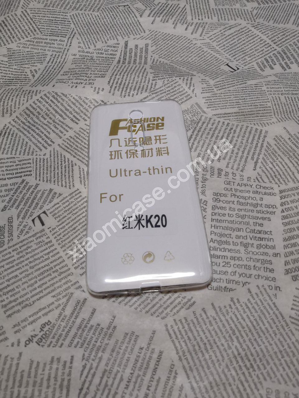 Ультратонкий 0,3 мм чехол для Xiaomi (Ксиоми) Mi 9T / Mi 9T Pro (Redmi K20 / K20 Pro) прозрачный
Ультратонкий 0,3 мм чехол для Xiaomi (Ксиоми) Mi 9T / Mi 9T Pro (Redmi K20 / K20 Pro) прозрачный