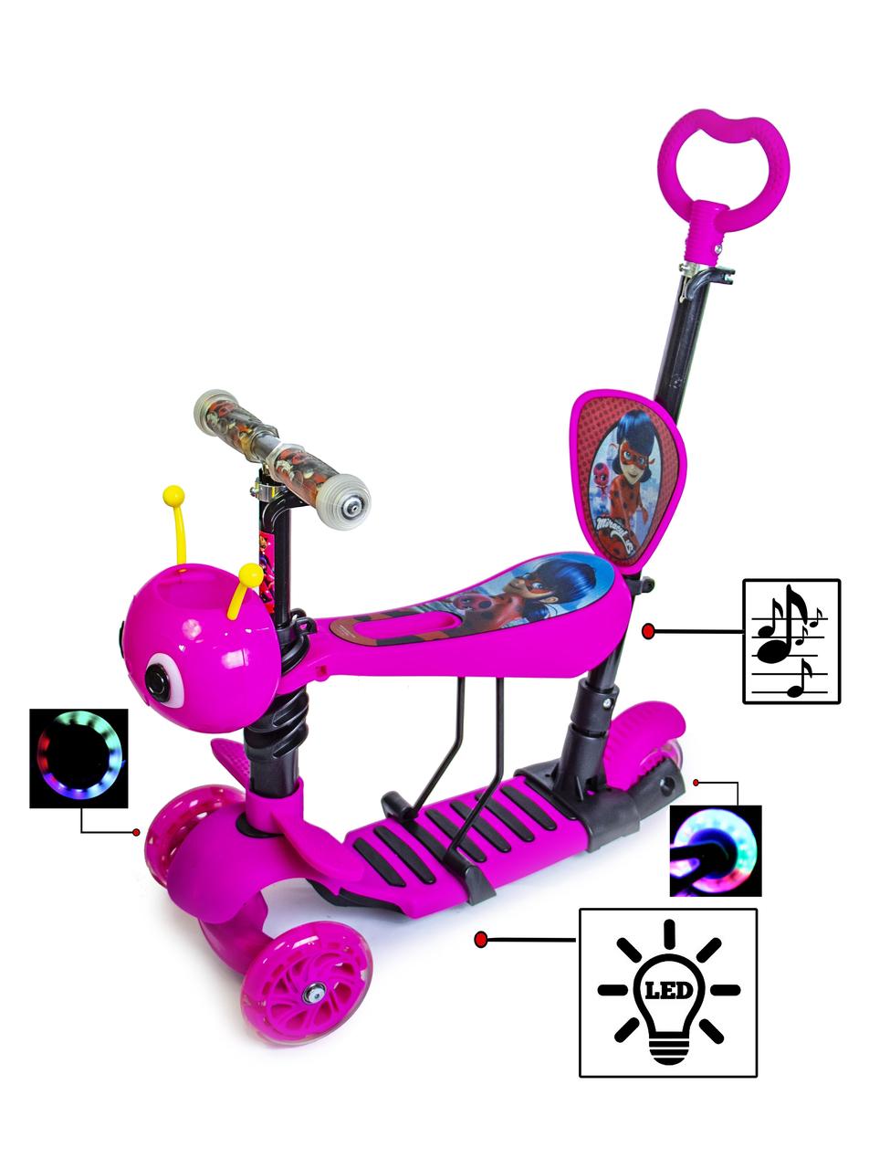 Самокат детский Scale Sports Junior с сиденьем и родительской ручкой Леди Баг и Супер кот, Розовый
Самокат детский Scale Sports Junior с сиденьем и родительской ручкой Леди Баг и Супер кот, Розовый