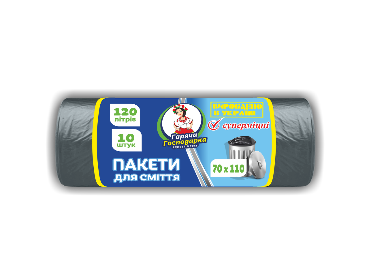 120л / 10шт супер прочный Пакет для мусора ТМ Горячая Господарка (70 * 110см) 30 шт. / Уп
120л / 10шт супер прочный Пакет для мусора ТМ Горячая Господарка (70 * 110см) 30 шт. / Уп