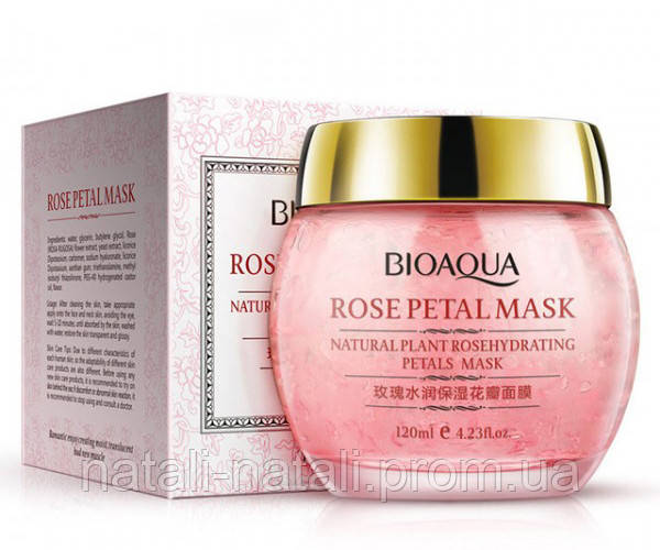 Маска BioAqua ночная увлажняющая для лица с лепестками роз ROSE PETAL МАСК. 120г. (0044)
Маска BioAqua ночная увлажняющая для лица с лепестками роз ROSE PETAL МАСК. 120г. (0044)