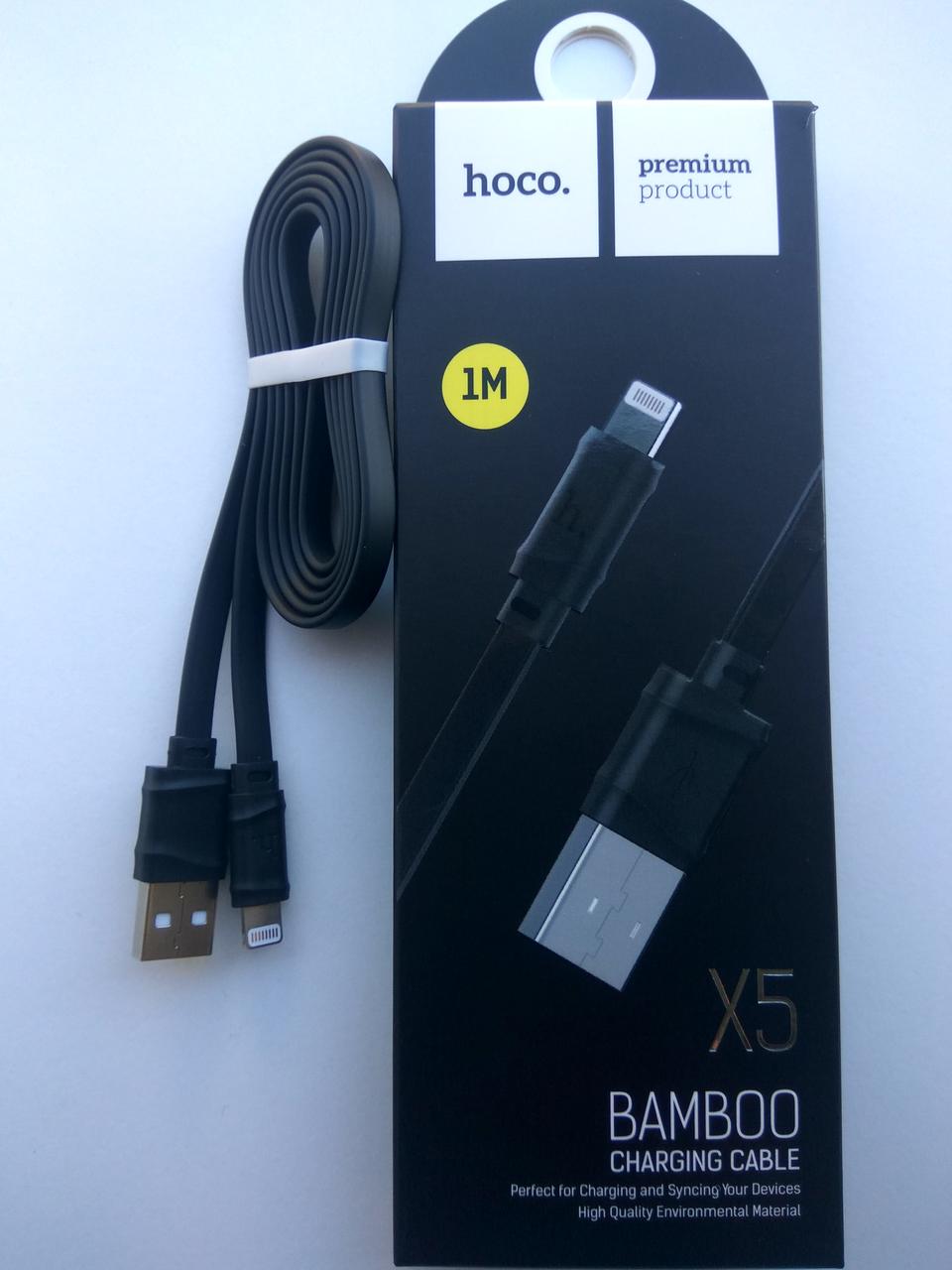 Apple Lightning USB ГАРАНТИЯ 6 Месяцев! Кабель Hoco для зарядки iPad Pro Air iPhone 11 10 X 8 Айфон Айпад iPod Кабель USB, Black Черный
Apple Lightning USB ГАРАНТИЯ 6 Месяцев! Кабель Hoco для зарядки iPad Pro Air iPhone 11 10 X 8 Айфон Айпад iPod Кабель USB, Black Черный