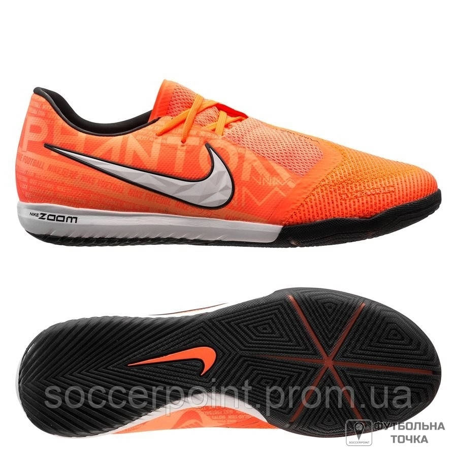 Футзалки Nike Phantom Venom Zoom Pro IC (BQ7496-810). Футзальные бампы для футзала. Футбольная обувь для
Футзалки Nike Phantom Venom Zoom Pro IC (BQ7496-810). Футзальные бампы для футзала. Футбольная обувь для