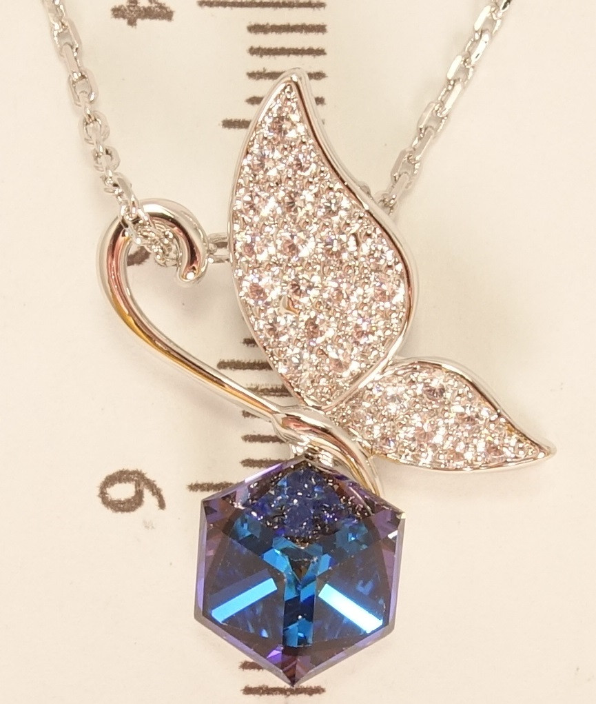 Кулон ХР Родий с кристаллами Swarovski на цепочке "Бабочка с кристаллом кубом Bermuda Blue" длина 38-45см
Кулон ХР Родий с кристаллами Swarovski на цепочке "Бабочка с кристаллом кубом Bermuda Blue" длина 38-45см