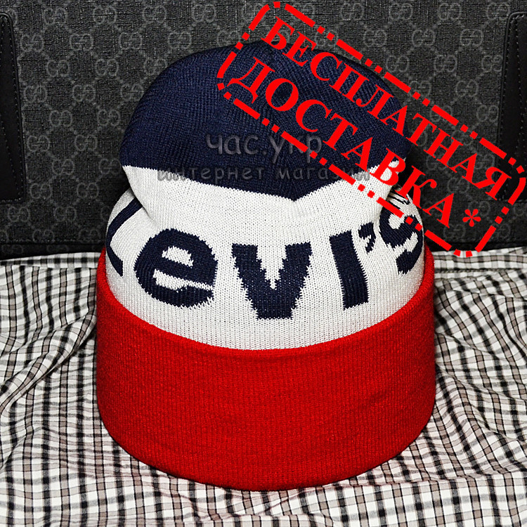 Новинка Женская вязаная шапка Levi's красная шерстяная фирменная шапочка зима теплая Левис люкс реплика Красный
Новинка Женская вязаная шапка Levi's красная шерстяная фирменная шапочка зима теплая Левис люкс реплика Красный