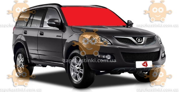 Стекло лобовое Great Wall Hover, Haval H3 (пр-во FUYAO) ГС 103881 (предоплата 300 грн)
Стекло лобовое Great Wall Hover, Haval H3 (пр-во FUYAO) ГС 103881 (предоплата 300 грн)