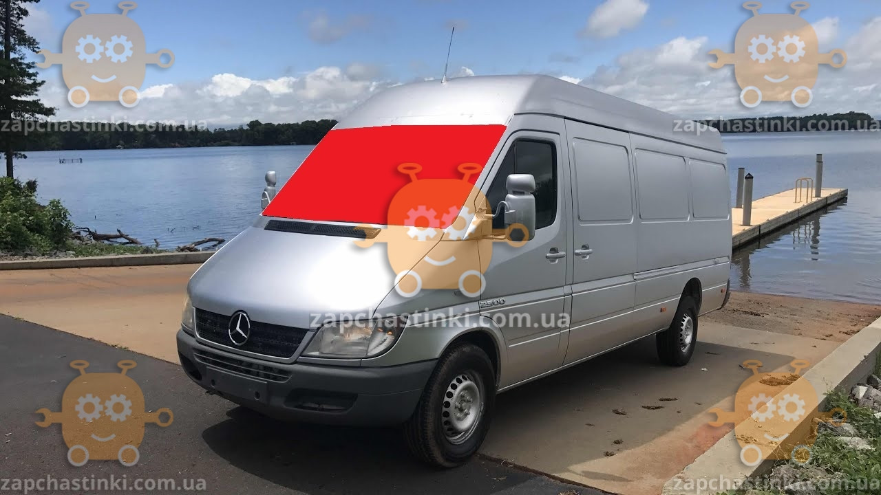 Стекло лобовое MERCEDES SPRINTER, VW Crafter после 2006г. (пр-во AGС Россия) ГС 97377 (предоплата 600 грн)
Стекло лобовое MERCEDES SPRINTER, VW Crafter после 2006г. (пр-во AGС Россия) ГС 97377 (предоплата 600 грн)
