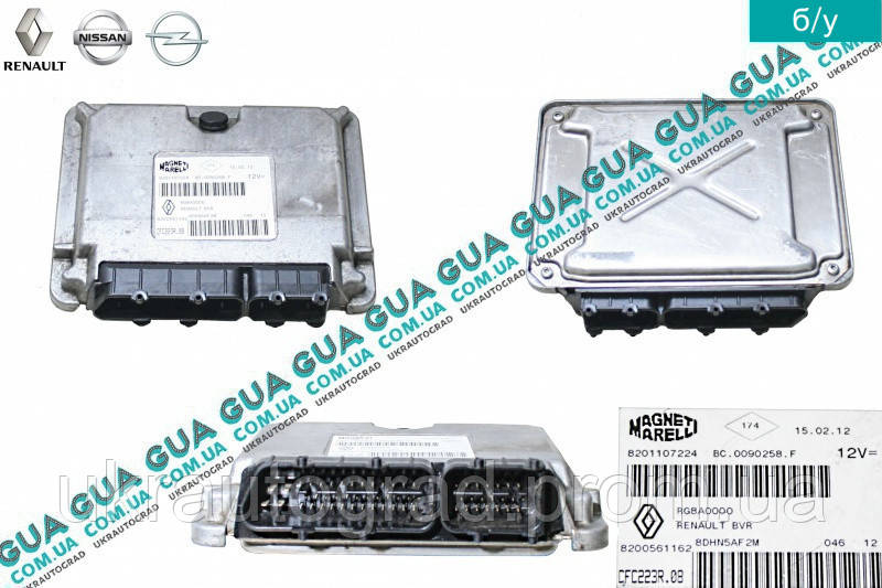 Электронный блок управления ( ЭБУ ) АКПП 8200561162 Nissan / НИССАН INTERSTAR 1998-2010 / ИНТЭРСТАР 98-10, Nissan / НИССАН PRIMASTAR 2000- /
Электронный блок управления ( ЭБУ ) АКПП 8200561162 Nissan / НИССАН INTERSTAR 1998-2010 / ИНТЭРСТАР 98-10, Nissan / НИССАН PRIMASTAR 2000- /