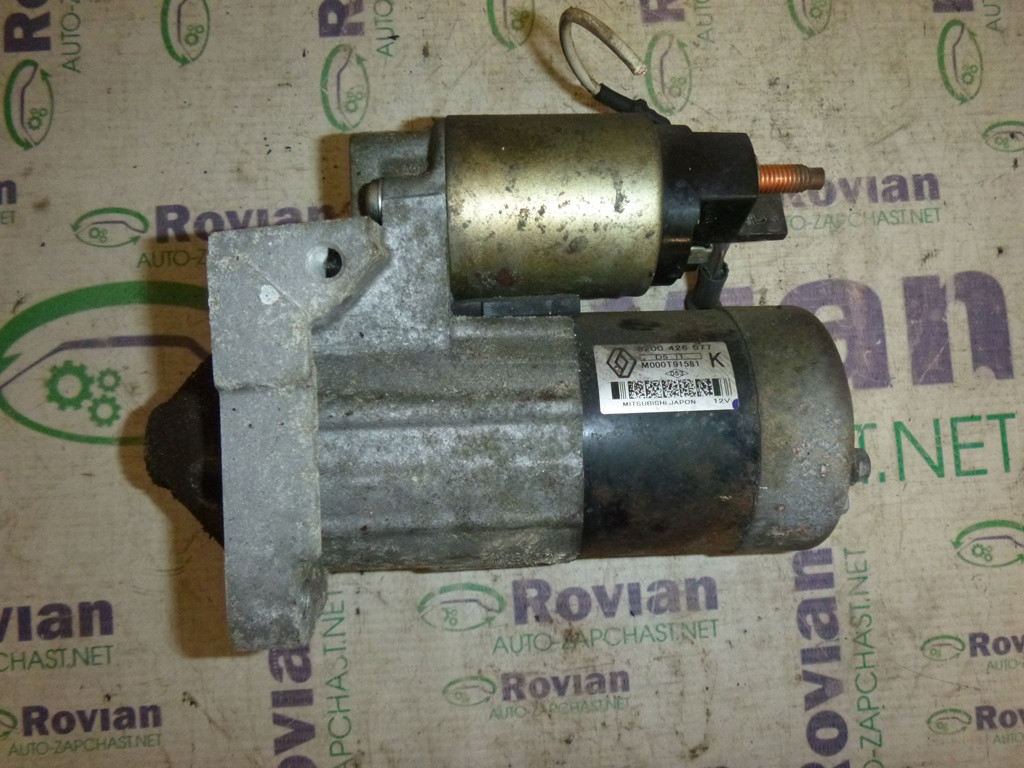 Б/У Стартер (1,5 dci 8V) Renault CLIO 2 2001-2005 (Рено Клио 2), 8200426577 (БУ-170679)
Б/У Стартер (1,5 dci 8V) Renault CLIO 2 2001-2005 (Рено Клио 2), 8200426577 (БУ-170679)
