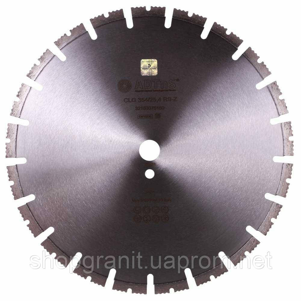 Круг алмазный отрезной 1A1RSS/C1-W 354x3,2/2,2x12x25,4-21 F4 CLG 354/25,4 RS-Z (32185075160) (бетон бордюрный,
Круг алмазный отрезной 1A1RSS/C1-W 354x3,2/2,2x12x25,4-21 F4 CLG 354/25,4 RS-Z (32185075160) (бетон бордюрный,
