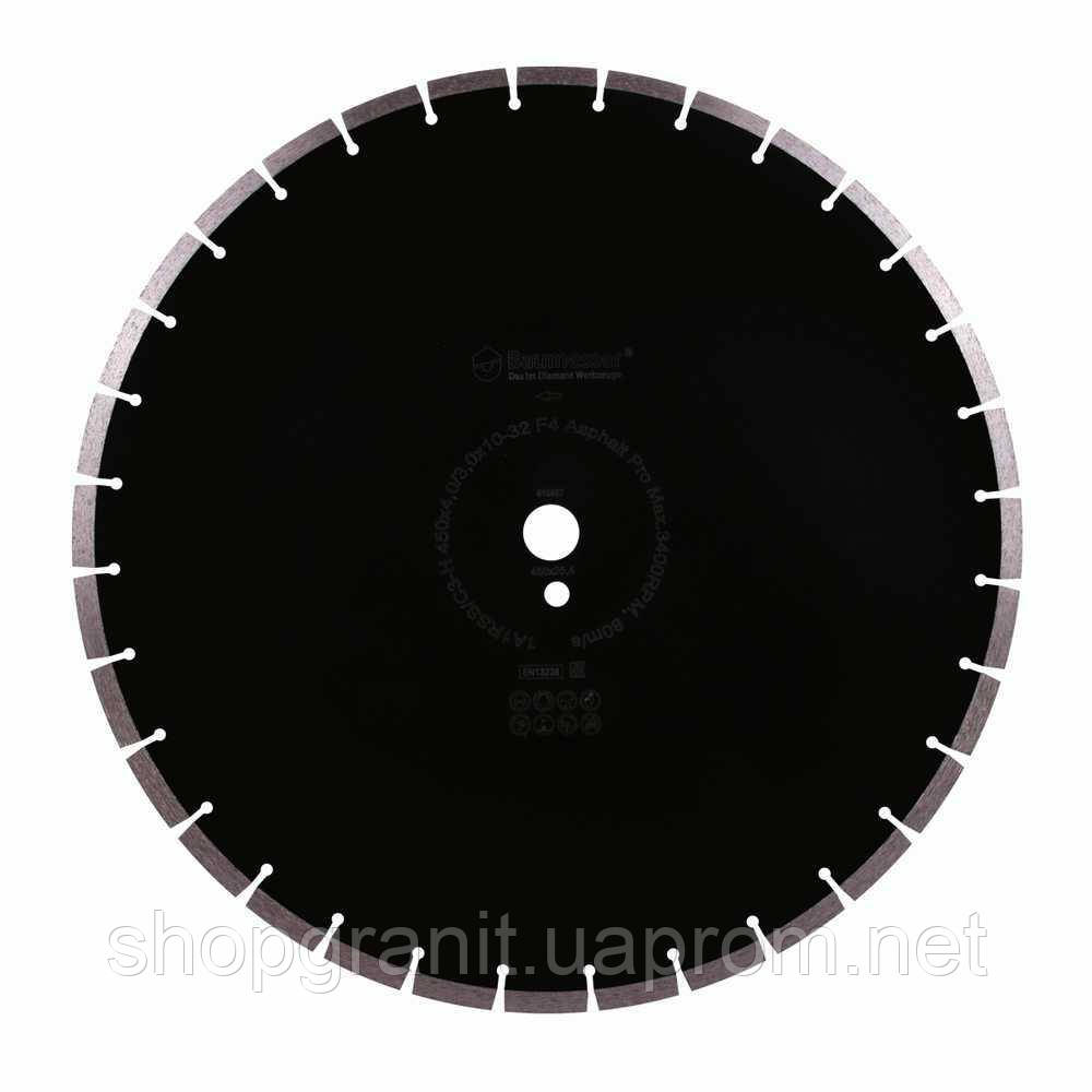 Круг алмазный отрезной 1A1RSS/C3-H 450x4,0/3,0x10x25,4-32 F4 Baumesser Asphalt Pro (94320005028) (бетон
Круг алмазный отрезной 1A1RSS/C3-H 450x4,0/3,0x10x25,4-32 F4 Baumesser Asphalt Pro (94320005028) (бетон