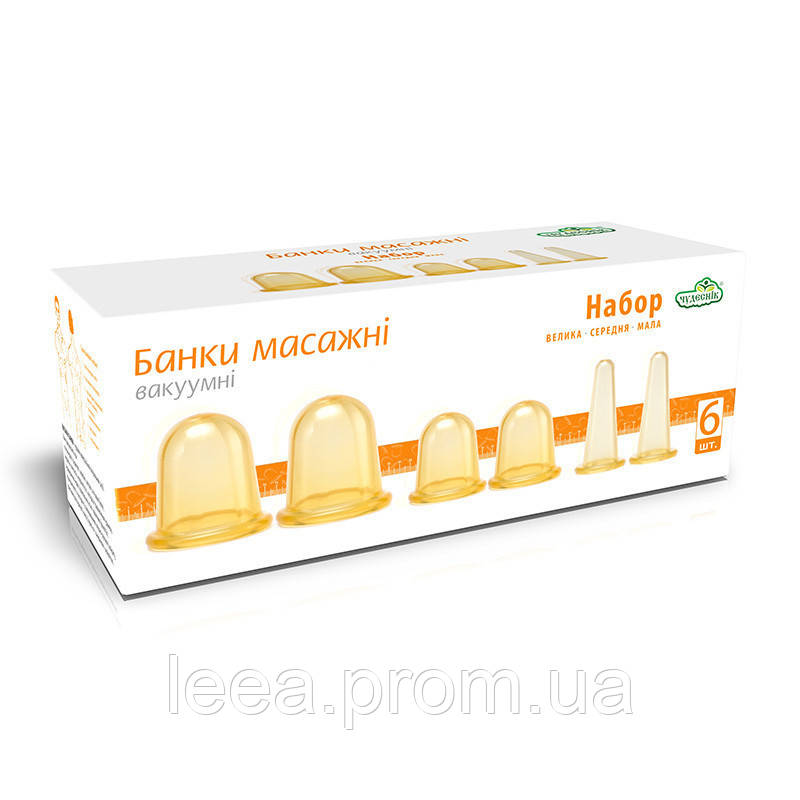 Банки вакуумные для массажа Максимум: 6 шт. силиконовые, для массажа лица, тела, от целлюлита
Банки вакуумные для массажа Максимум: 6 шт. силиконовые, для массажа лица, тела, от целлюлита