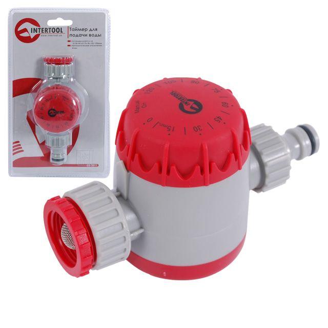 Intertool GE-2011 Таймер для подачи воды с сеточным фильтром, внутренней резьбой на входе 3/4",
Intertool GE-2011 Таймер для подачи воды с сеточным фильтром, внутренней резьбой на входе 3/4",
