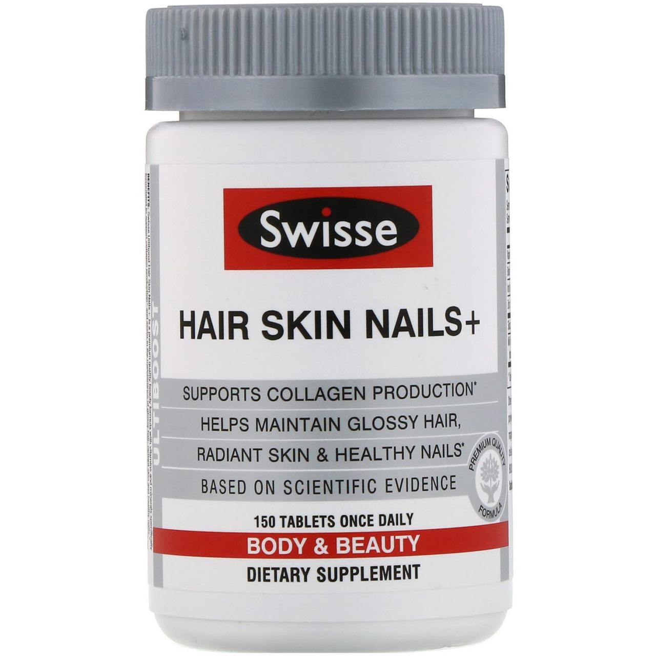 Swisse, Ultiboost, добавка для здоровья волос, кожи и ногтей Hair Skin Nails+, 150 таблеток
Swisse, Ultiboost, добавка для здоровья волос, кожи и ногтей Hair Skin Nails+, 150 таблеток
