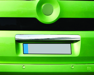 Peugeot Bipper 2008↗ гг. Накладка над номером (нерж) OmsaLine - Итальянская нержавейка
Peugeot Bipper 2008↗ гг. Накладка над номером (нерж) OmsaLine - Итальянская нержавейка