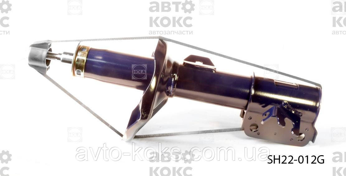 Hola SH22-012G Амортизатор передний газомасляный Chevrolet/Daewoo Lacetti 1.4-2.0, Nubira 1.4-1.8
Hola SH22-012G Амортизатор передний газомасляный Chevrolet/Daewoo Lacetti 1.4-2.0, Nubira 1.4-1.8