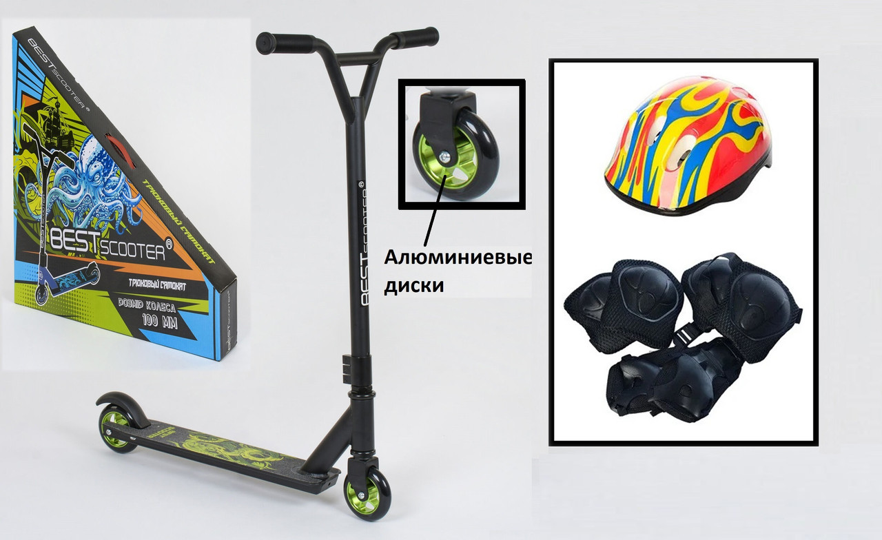 Самокат трюковый Best Scooter двухколесный колеса 100 мм Черно-зеленый на АЛЮМИНИЕВЫХ ДИСКАХ с защитой (87358)
Самокат трюковый Best Scooter двухколесный колеса 100 мм Черно-зеленый на АЛЮМИНИЕВЫХ ДИСКАХ с защитой (87358)