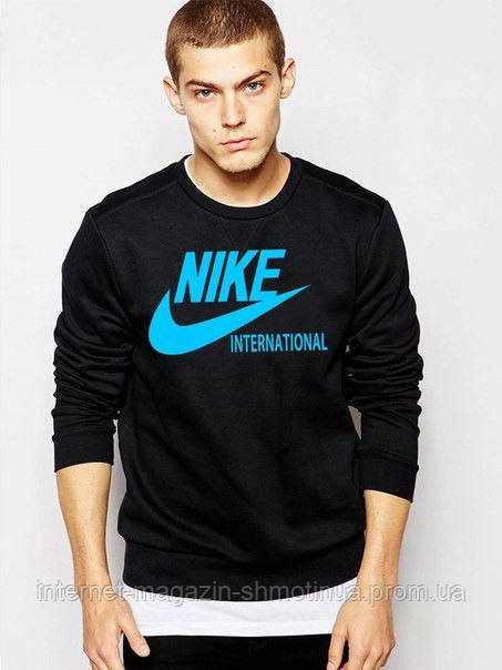 Мужская спортивная кофта Найк, трикотажный свитшот Nike (на любой сезон) высокого качества, Черный
Мужская спортивная кофта Найк, трикотажный свитшот Nike (на любой сезон) высокого качества, Черный