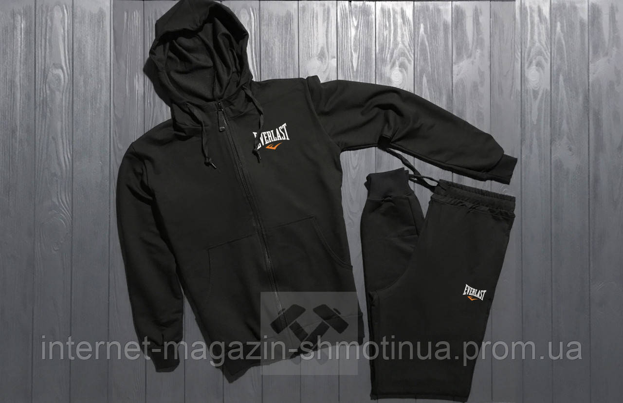 Мужской спортивный костюм Эверласт на змейке, костюм Everlast трикотажный на любой сезон, реплика, Черный
Мужской спортивный костюм Эверласт на змейке, костюм Everlast трикотажный на любой сезон, реплика, Черный