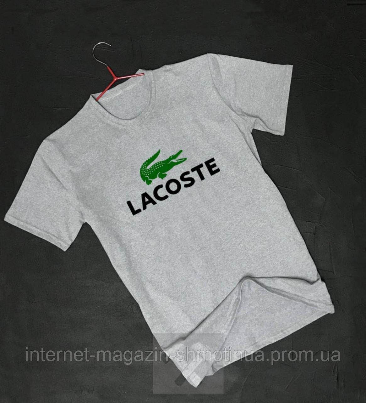 Мужская футболка Лакосте, брендовая футболка Lacoste спортивная, качественный хлопок.
Мужская футболка Лакосте, брендовая футболка Lacoste спортивная, качественный хлопок.
