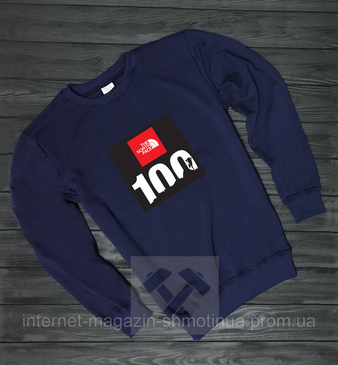 Мужская спортивная кофта Зе Норс Фейс, трикотажный свитшот The North Face (на любой сезон) высокого качества, Синий
Мужская спортивная кофта Зе Норс Фейс, трикотажный свитшот The North Face (на любой сезон) высокого качества, Синий