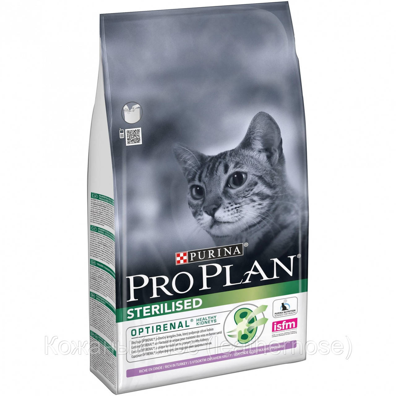 ПроПлан Пурина PURINA ProPlan Sterilised Turkey Сухой корм для кастрированных котов с индейкой
ПроПлан Пурина PURINA ProPlan Sterilised Turkey Сухой корм для кастрированных котов с индейкой