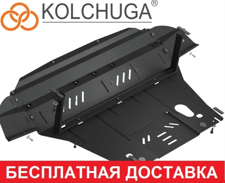 Защита двигателя Audi A-4 B5 (1994-2001) объем-1,6; 1,8; 2,4; 2.6; 2.8; 1,9D; 2.5TD
Защита двигателя Audi A-4 B5 (1994-2001) объем-1,6; 1,8; 2,4; 2.6; 2.8; 1,9D; 2.5TD