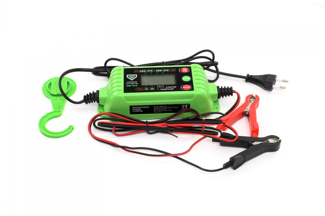 Зарядное устройство 4.2 Amp 6/12V микропроцессор, 10-ступ. зарядки с тестером ARMER ARM-SC4E
Зарядное устройство 4.2 Amp 6/12V микропроцессор, 10-ступ. зарядки с тестером ARMER ARM-SC4E